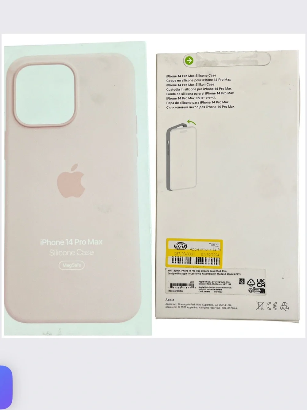 iPhone 14 Pro Max Bundle of 3 Phone Cases & 1 Screen Protector. New, Never Used!